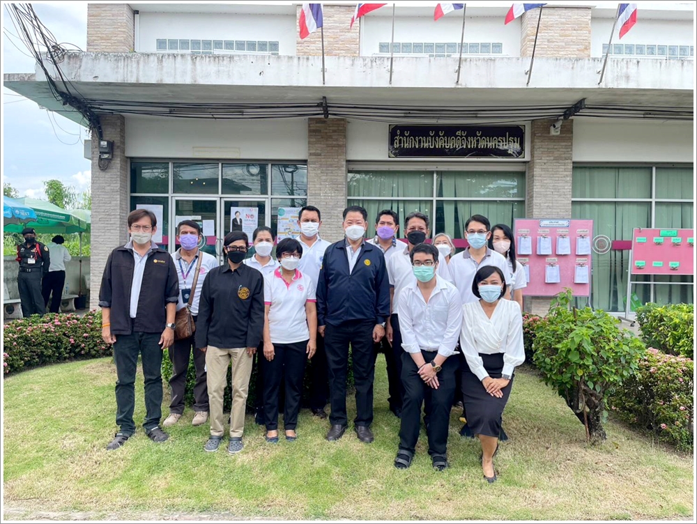 ผู้ตรวจราชการกรม กรมบังคับคดี เข้าตรวจราชการ ประจำปีงบประมาณ พ.ศ. 2565 ณ สำนักงานบังคับคดีจังหวัดนครปฐม